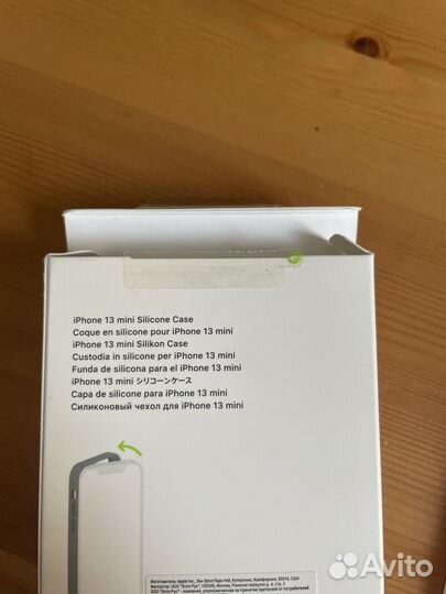 Оиригинальный чехол Apple для iPhone 13 mini