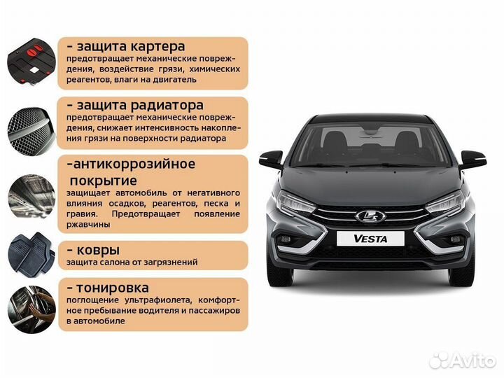 LADA Granta 1.6 МТ, 2023