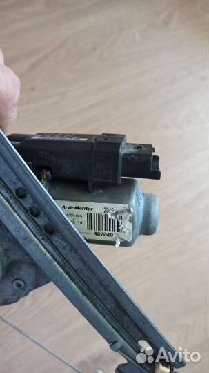 Стеклоподъемник