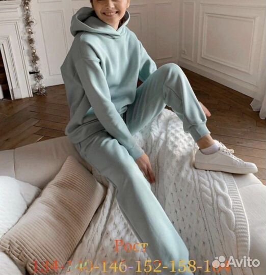 Подростковый спортивный костюм