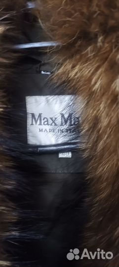 Продам пуховик Max Mara
