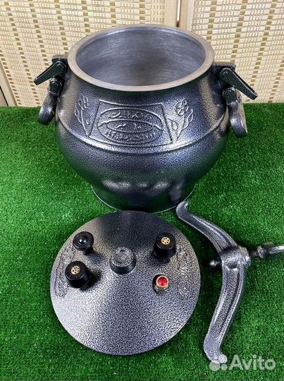 Афганский казан скороварка