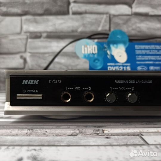 Dvd плеер bbk DV521S