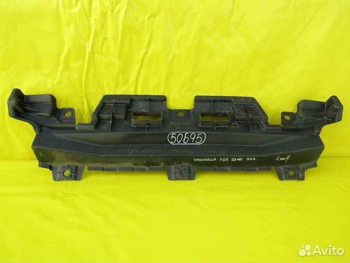 Накладка бампера Toyota Prado 150 14г 50695