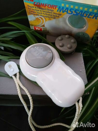 Массажер для тела ручной