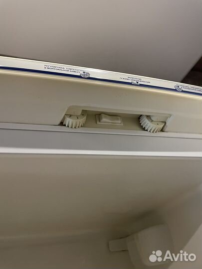 Холодильник бу