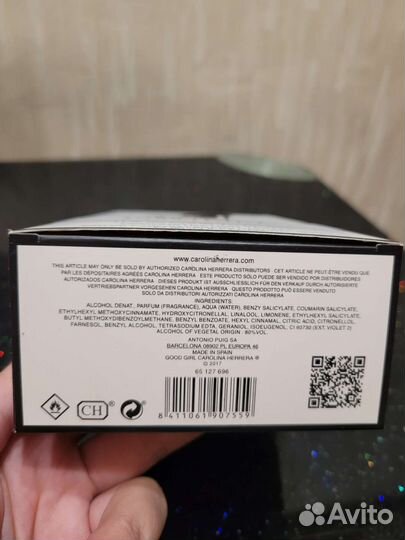 Carolina Herrera Good Girl Legera 80ml