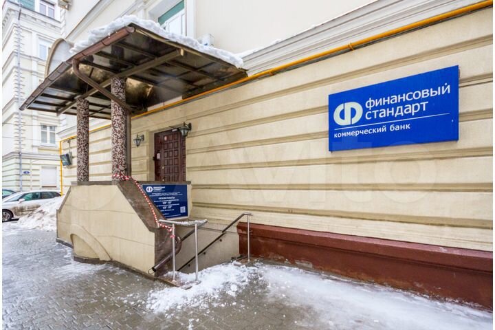 Офис 254 кв.м