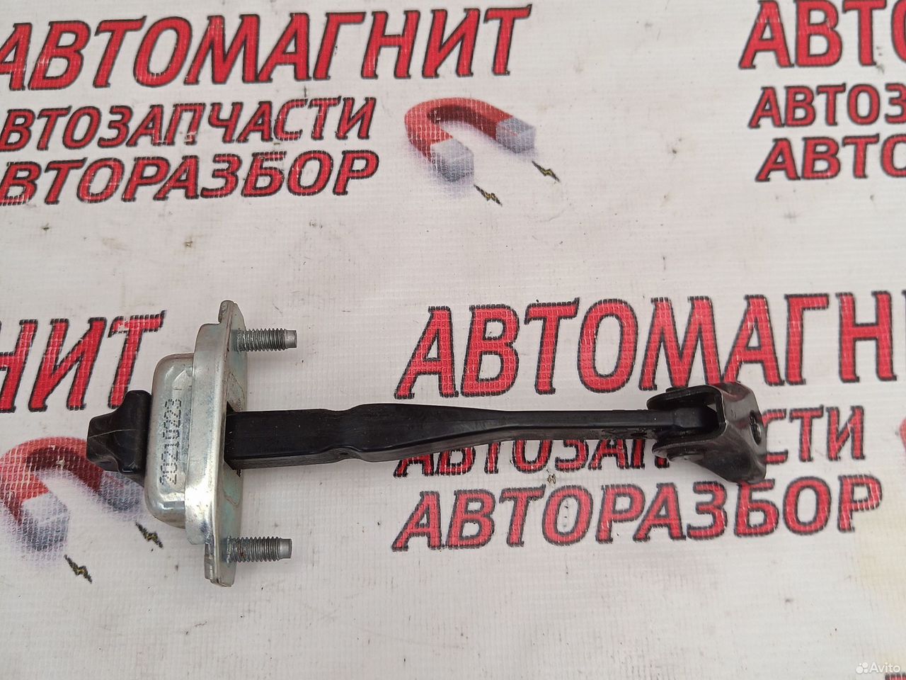 Ограничитель двери задней правой Рено Аркана