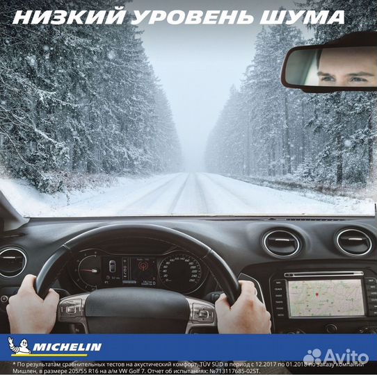 Michelin X-Ice North 4 235/55 R19