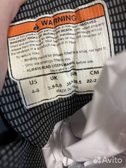 Вейкборд крепления Obrien GTX - 34 - 37