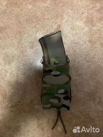 Быстрый подсумок ак