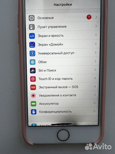 iPhone 7, 128 ГБ