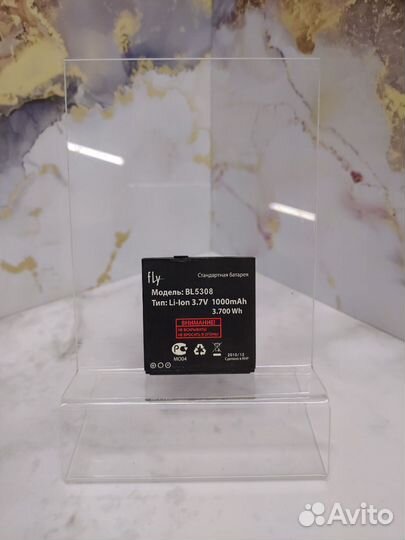 Батарея BAT акб Fly E146 BL5308 3.7Wh 3.7V 1000mah
