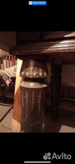 Стол деревянный