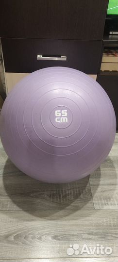 Гимнастический мяч фитбол
