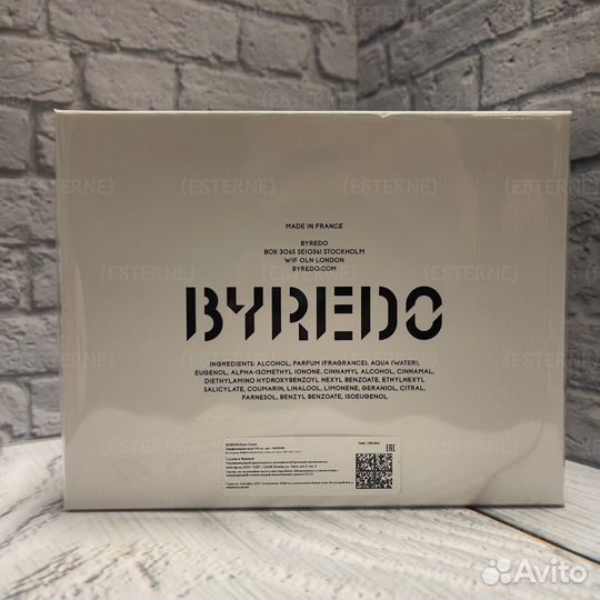 Byredo Eyes Closed 100 ml (Оригинал)