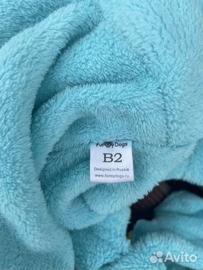 Продается зимний комбинезон для собак