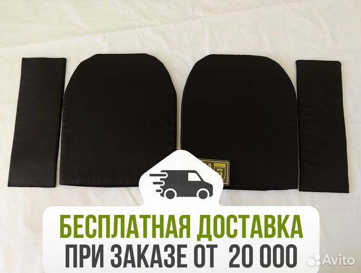 Баллистика в бронежилет