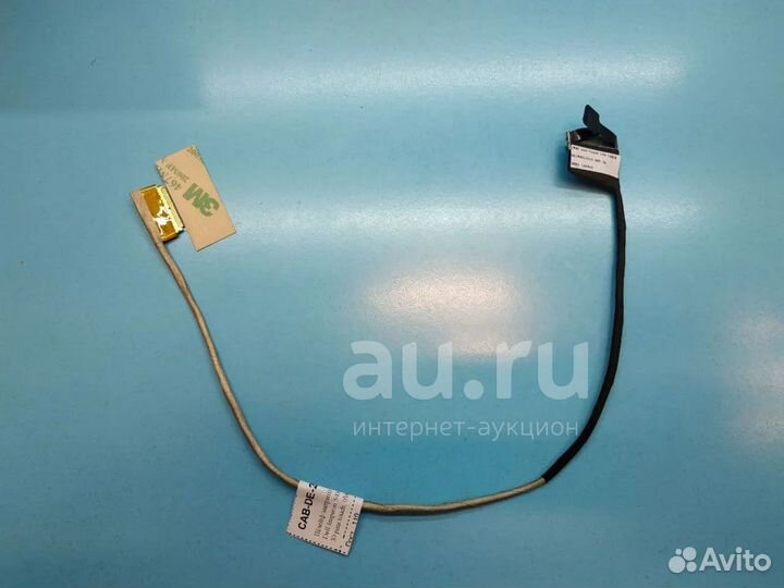 Шлейф матрицы для ноутбука Dell 5480