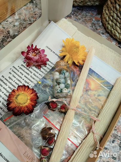 Агат моховый набор для рукоделия