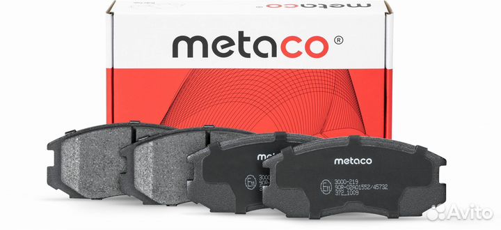 Колодки тормозные передние Mercedes