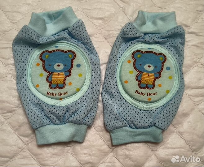 Наколенники детские для ползанья