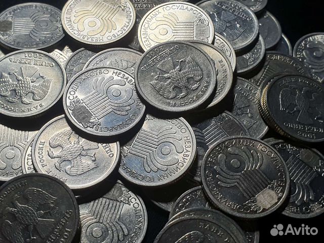Юбилейный Рубль снг 2001 год