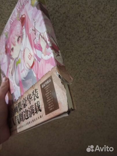 Подарочный набор аниме Hatsune Miku