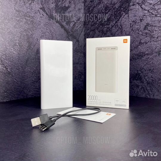 Powerbank xiaomi 20000