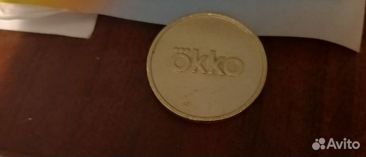 Монеты с магнит