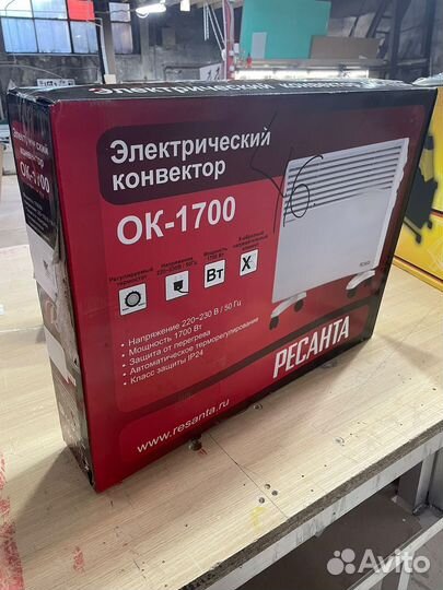 Электрический конвектор ок-1700 ресанта