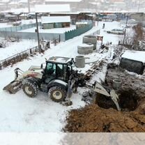 Аренда экскаватора погрузчика, услуги трактора