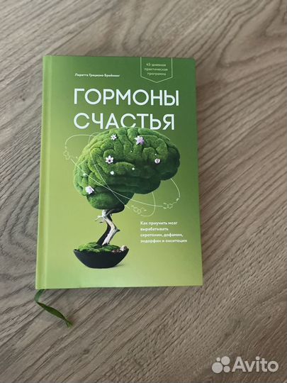 Нон-фикшен книги