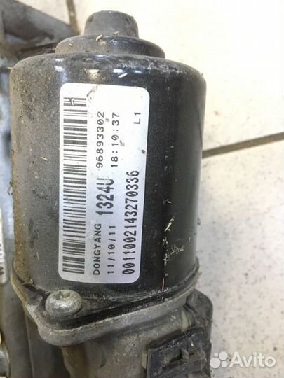 Трапеция дворников Chevrolet Cruze