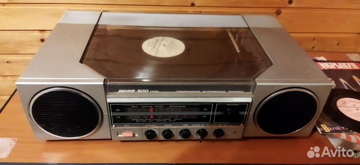 Радиола вега 300 стерео
