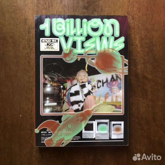 Альбом EXO-SC 1 billion views