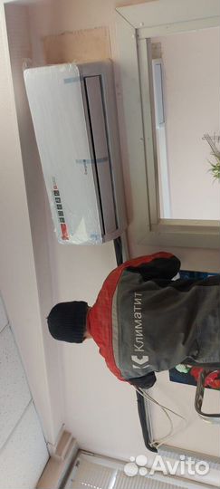 Монтажник кондиционеров и вентиляции