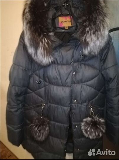 Пуховик женский