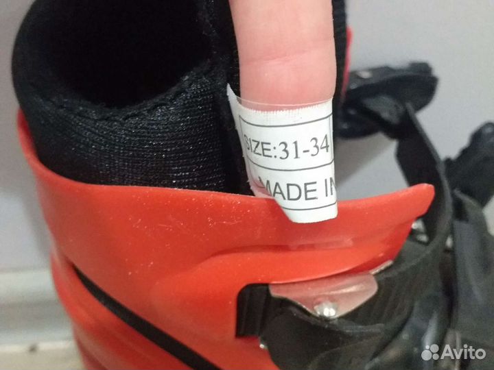 Роликовые коньки