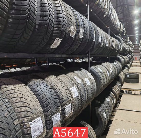 Bridgestone Alenza H/L 33 225/60 R18 96M