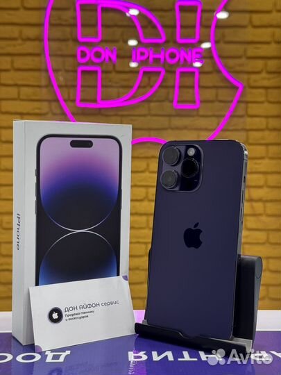 iPhone 14 Pro Max, 256 ГБ