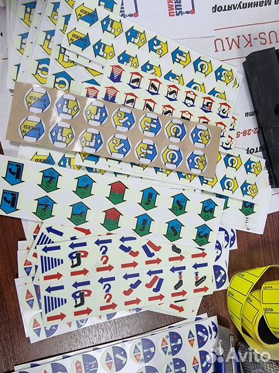 Наклейки ручек управления кму светонакапливающие