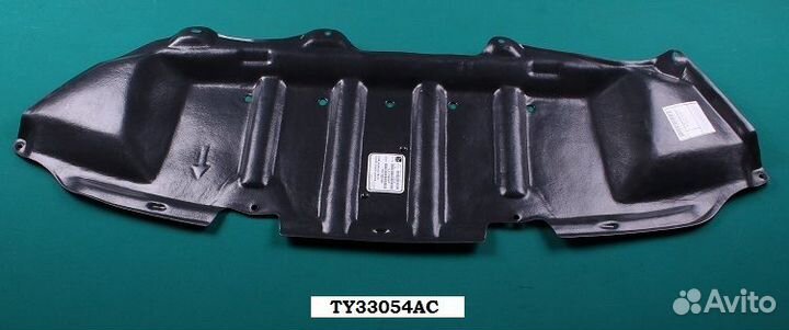 Защита двигателя центр toyota corolla E15 07-13