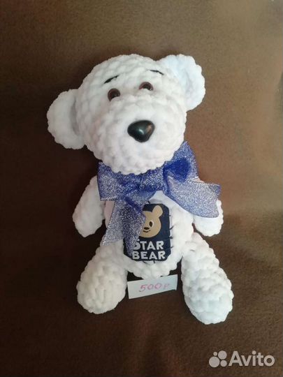 Игрушка мягкая