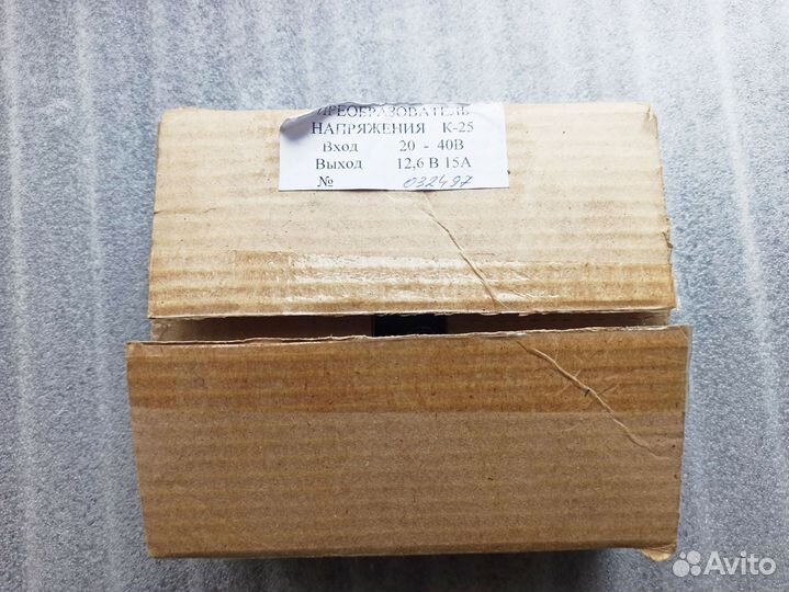 Преобразователь напряжения Сигма К-25