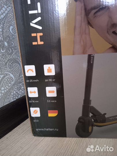 Электросамокат Halten smile
