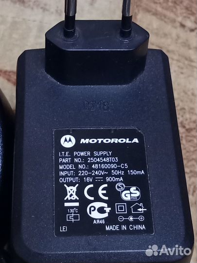 Зарядное устройство для аккумуляторов Motorola