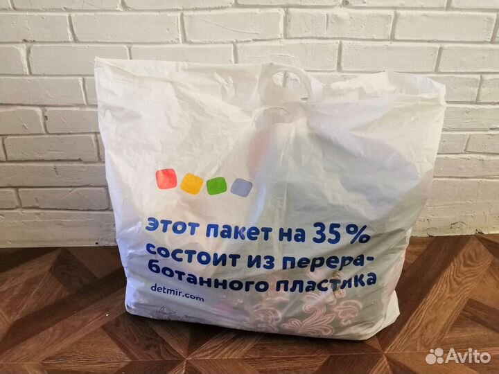 Вещи женские большим пакетом