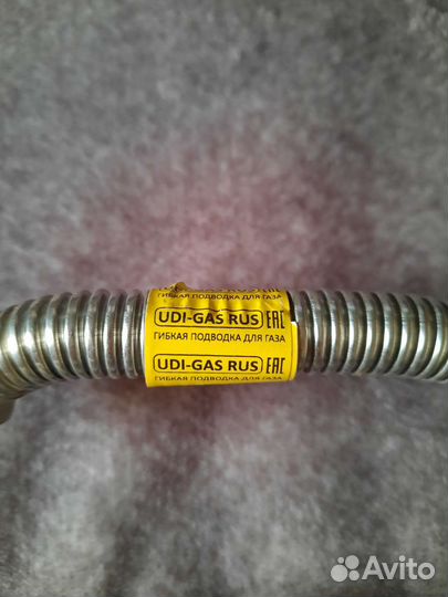 Сильфонная подводка для газа